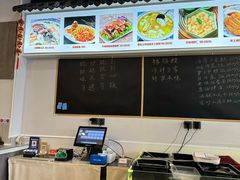 -禧福楼·十五年老店(科技城店)