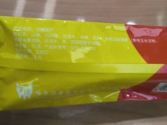 -老鼎丰(靖宇街总店)