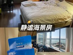 -厦门海港英迪格酒店(中山路店)