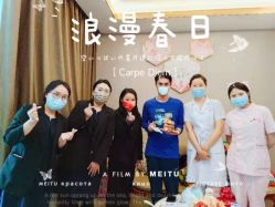 -幸福妈妈月子中心(番禺店)
