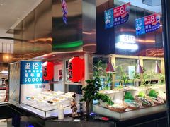 -星伦多自助料理(爱琴海店)