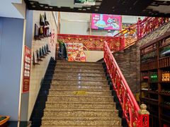 -黑石礁酒楼·海鲜(黑石礁店)