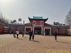 -青龙湖公园