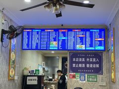 -清真兰州拉面(江畔云庐店)