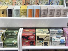 -优你客(久光百货店)