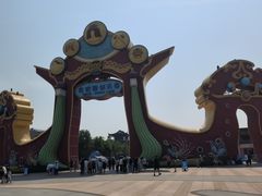 -合肥融创乐园