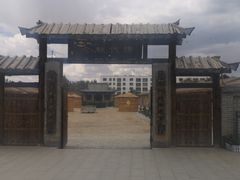 -清代古粮仓