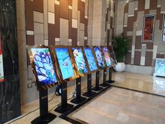 -芭菲盛宴·环球美食(锦城万达广场店)