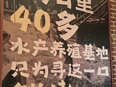 -辣不二地道川菜(汉水路店)
