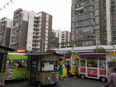 -尊神庙美食文化城