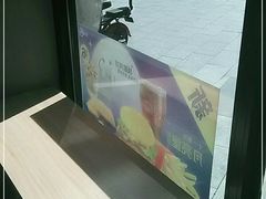 -麦当劳(燕顺路店)