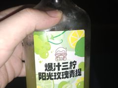 -肯德基(昌里店)