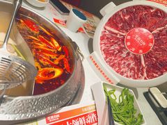 -左庭右院鲜牛肉火锅(苏州园区永旺店)