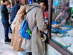 -非遗近水楼糕团(景德路店)