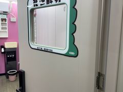-龙小主24H共享棋牌室(万达广场C栋店)