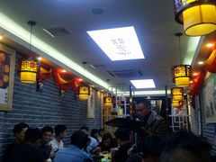 等位区-曹丞相·地锅鸡·地锅鱼(武林店)