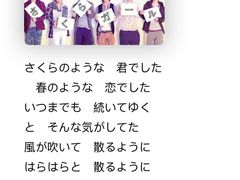 -学习谷日语培训日本留学·多语种外语教学(海淀人大分部)