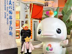 -孙文西路步行街