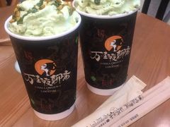 -茶理宜世(乐峰广场·尝乐集店)