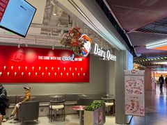 -DQ·蛋糕·冰淇淋(徐东销品茂店)