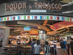 -中免(澳门机场免税店)