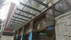 点击看大图 -广州市妇女儿童医疗中心(儿童院区)