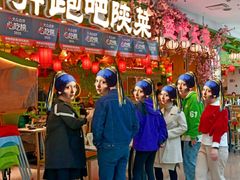 -奔跑吧陕菜·盛世长安(民乐园万达店)