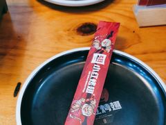 -小红烤翅(傅厚岗店)