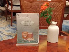 -扬州香格里拉·香宫中餐厅