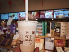 -长春堂顺时而饮(前门店)