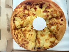 -尊宝比萨(黄泥磅店)