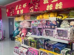 -南通CBD大有境