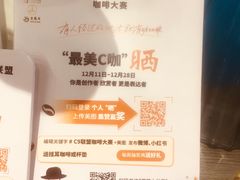 -OZ cafe(南昌路店)