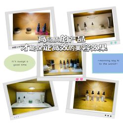 -四川米兰柏羽医学美容医院