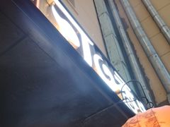 -可口香·非遗老号烧烤(南岗直营店)