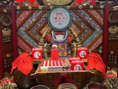 -亮欢寨(凯里总店)