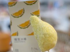 -丹礼糖甜品