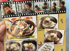 -江南面屋(明洞店)
