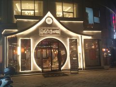 -荷塘秋月·本帮江浙菜(国权路店)