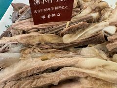 -国强手抓(西夏区店)