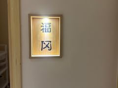 -万达广场(南宁青秀店)