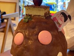 -WONDER ICE 萬得冰田(建設路总店)