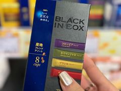 -DON DON DONKI(名珠城店)