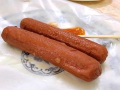 香肠-渔记茶餐厅(渔村店)