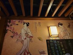 -熊藏居酒屋(kkone店)