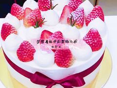 -花花卷卷·鲜食蛋糕(静安久光百货店)