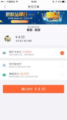 -龙文宝贝上门婴儿理发满月剃胎毛(总店)