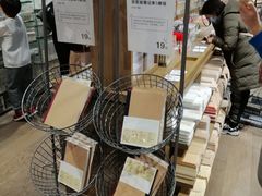 -MUJI无印良品(西单大悦城店)