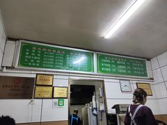 -马氏拌面花卷鸡(农大总店)