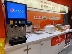 -阿上阿上麻辣香锅&麻辣烫(朝阳蓝色港湾店)
